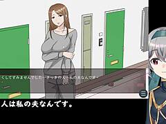 Experience the thrill of playing a mature wife in a machine-translated game