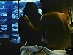 1981 וינטאג' - קתלין בלרס עם חווית משטח חושנית